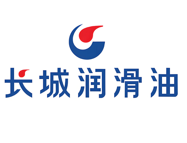 玛曲长城润滑油经销商