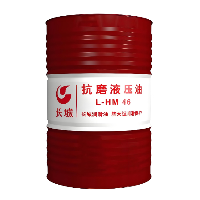 玛曲长城抗磨液压油