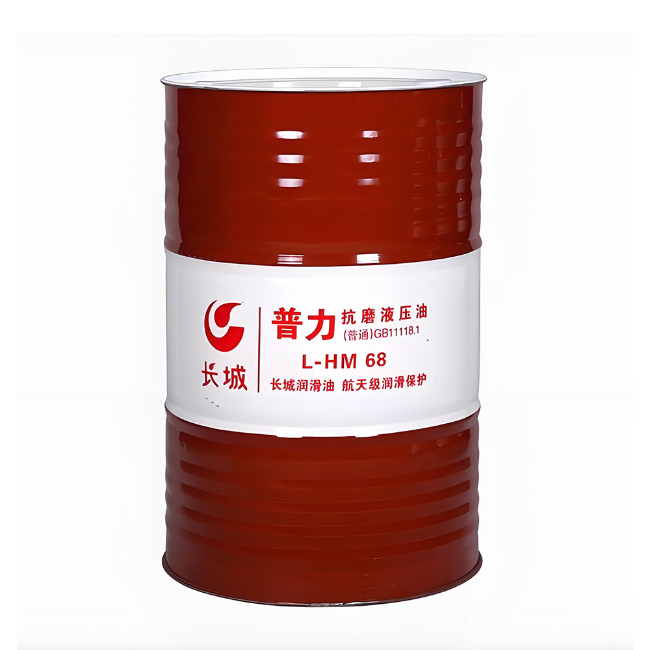 玛曲长城普力抗磨液压油