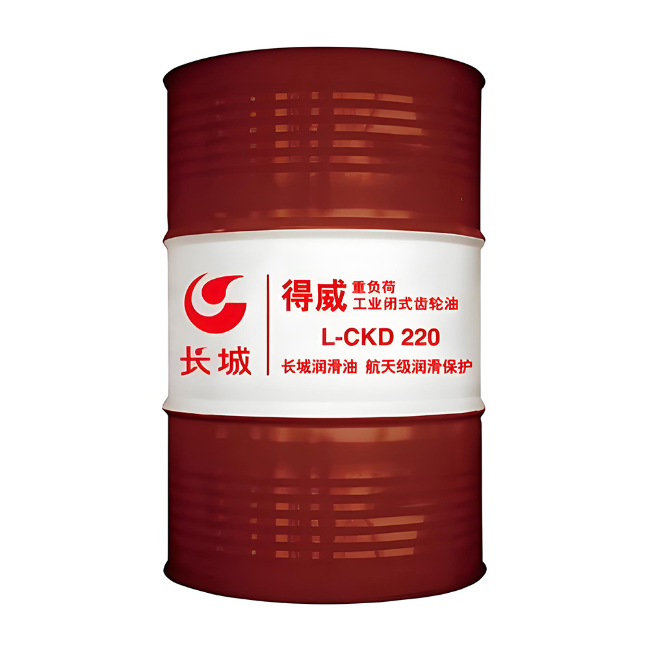 玛曲长城得威工业闭式齿轮油CKD