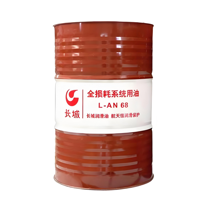玛曲长城全损耗系统用油